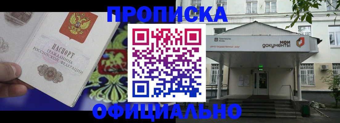 форма 3 в Давлеканово
